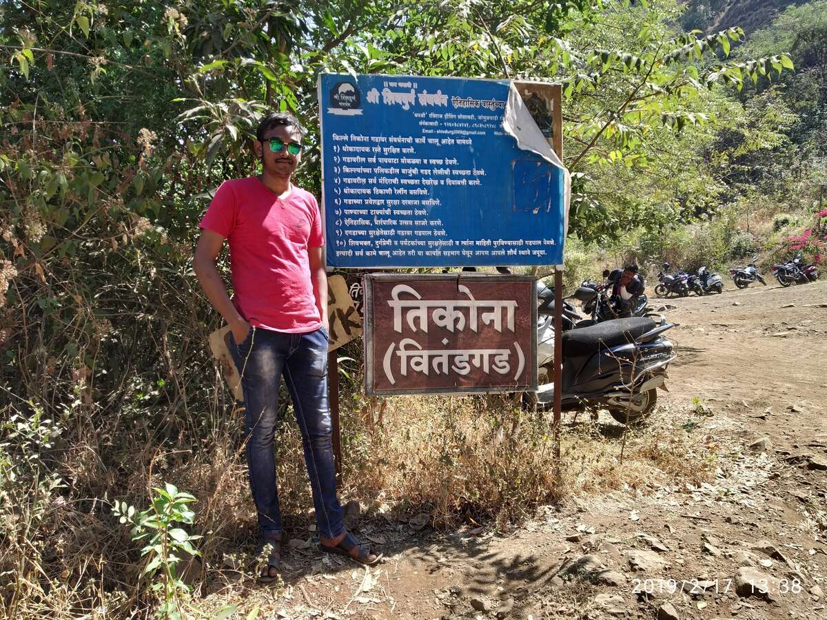 Tikona Trek