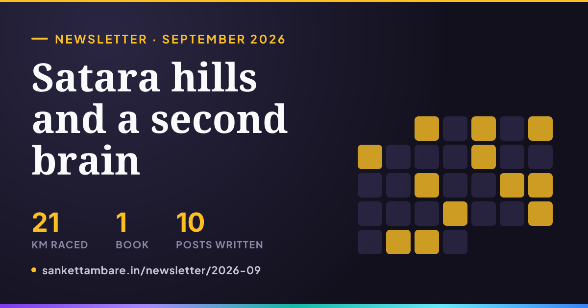 Satara hills and a second brain — September 2026